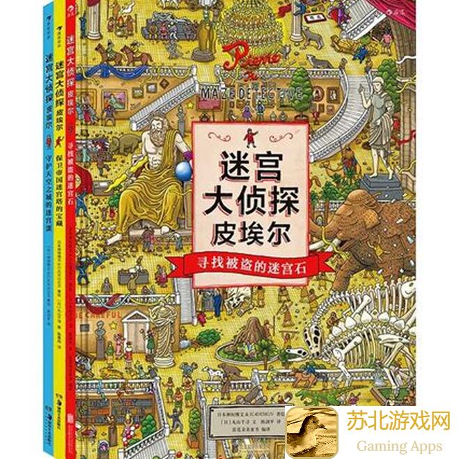 邂逅在迷宫数据党必看！无限十连抽到何时停？抽出台服十连结果期望深度解析