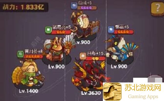 3分钟学会新人玩家的咸鱼之王最新攻略：蔡文姬白嫖攻略含礼包码，值得一看吗？