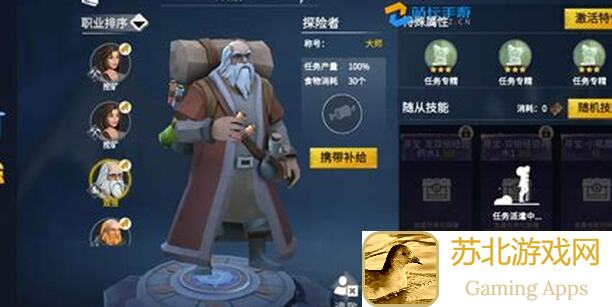 冰原守卫者史上最全攻略：新手必备秘籍大公开！