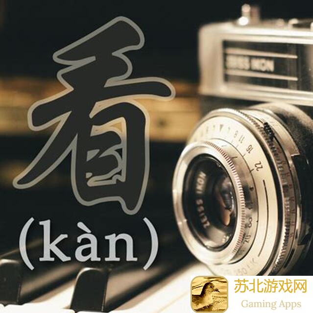 看完这篇全攻略教你秒变最强格斗家！钢岚九天揽月之白月通关秘籍大揭秘