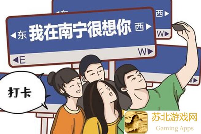 想不想修真：荡魂山试炼究竟需要哪些属性才能秒通？