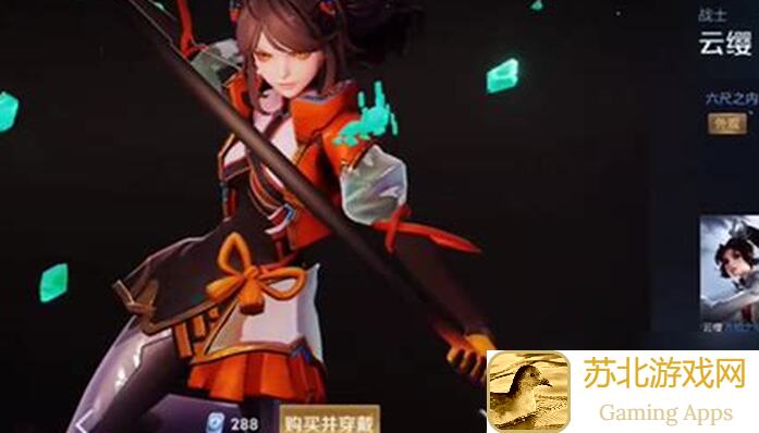 王者荣耀云樱连招太戳心了！快速上手攻略大全，让你的操作更霸气！