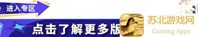 原神V5.0攻略：基尼奇一图流❗超详细指南来啦！