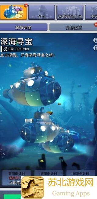 口袋奇兵联盟保卫战活动详解：全攻略教你轻松通关，战力提升无难处！