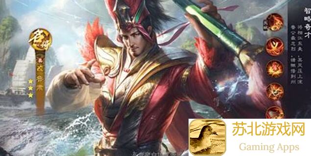 乱世逐鹿三国，90%胜率全曝光！逐鹿马超攻略秘籍，教你秒变战神猛将！