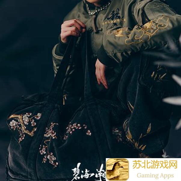 SS21〃碧海潮生〃赛季任务和商店妙招大揭秘，时装外观如何秒变?