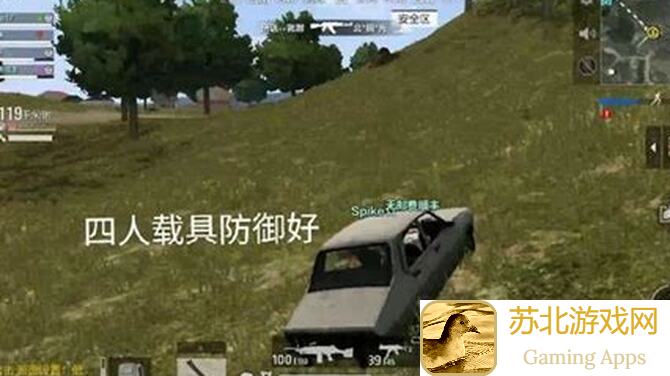 新手必看！绝地求生全军出击采石场猎人之道攻略，助你一击必杀！