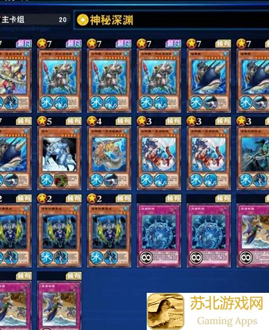 游戏王：决斗链接化石38胜月末上王！新手必备攻略大放送！