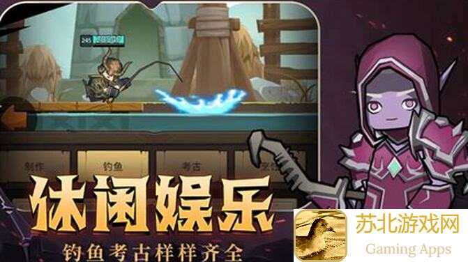 异世界勇者60氪萌新半个月体验心得：职业篇，快速上手攻略揭秘！