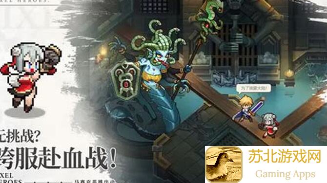 浮空秘境萌新零氪微氪简单攻略全收录