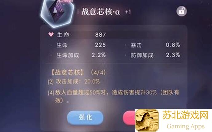 恋与深空独家揭秘：速通隐藏成就攻略，让你秒变战神！