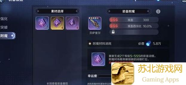 复苏的魔女强力推荐！万能法伤蒸发队组建攻略，让你秒变战神！