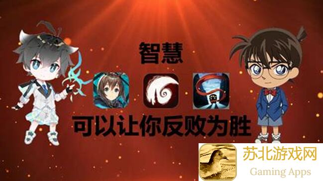 月圆之夜魔术师娱乐通关攻略：教你轻松解锁超强力卡组！