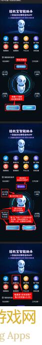 更新后挂机掉落大增，你学会秒变财神了吗？