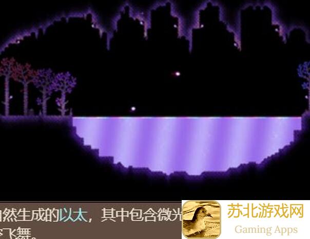 泰拉瑞亚最新攻略：教你精准找到微光位置，快速暴富不是梦！