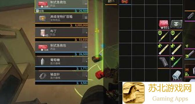 萤火突击紫罗兰病院带哪个英雄?掌握高效率通关技巧 secrets揭秘