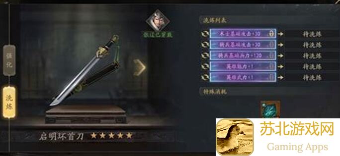 逐鹿战场T0强将盘点，手残党必看关键技能攻略揭秘