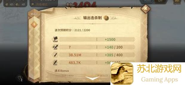 如何通关万象物语幻境记录20240502 第3周，闭眼学会基础负面应对策略