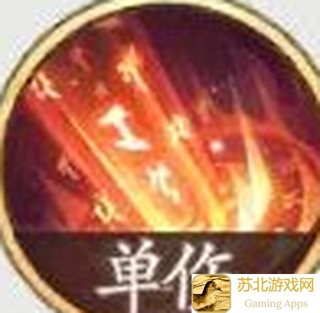 西游：笔绘西行地藏王技能强度大盘点，这条西行之路谁才是最强者？