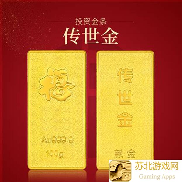 金铲铲之战千分局五局四鸡全攻略：幽影转开局必拿秒变战神！