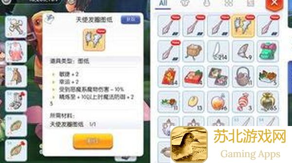弈仙牌爬塔轻松通关，琴水老虎角色搭配攻略大揭秘！