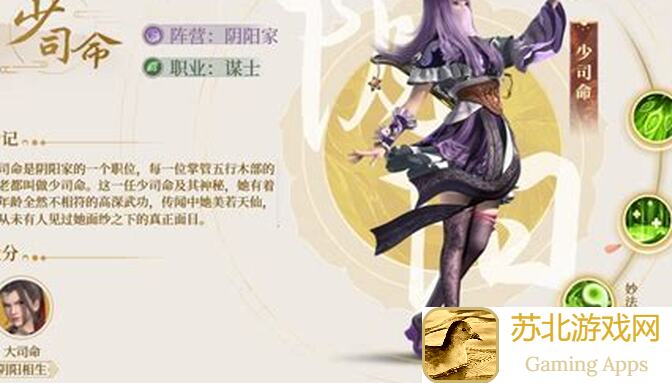 秦时明月：沧海攻略！新手快速升级阵容搭配及福利礼包码大揭秘！