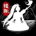 无尽洪荒腾讯渠道服