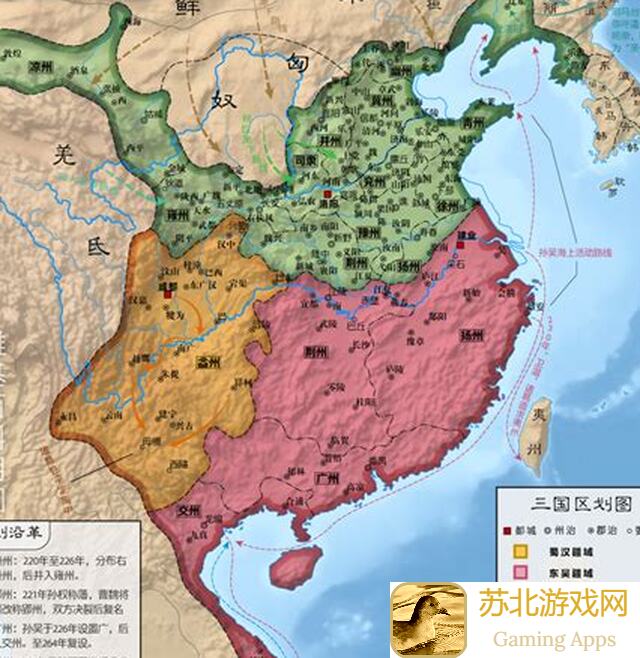 三国谋定天下：华雄介绍及配将攻略，群雄橙将三国：谋定天下