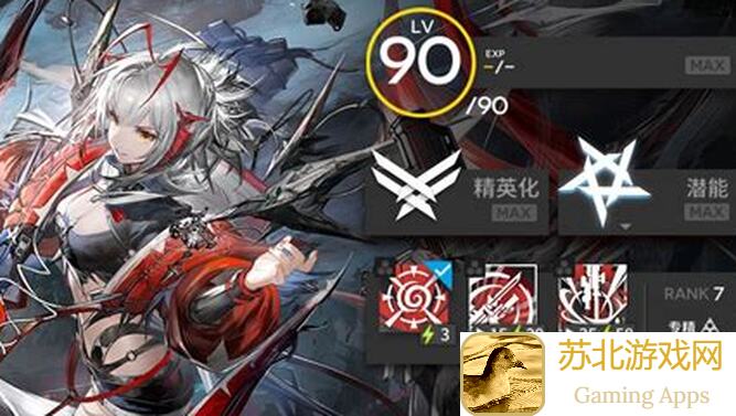 明日方舟维什戴尔造神计划：她的技能组合与战场角色定位大揭秘！