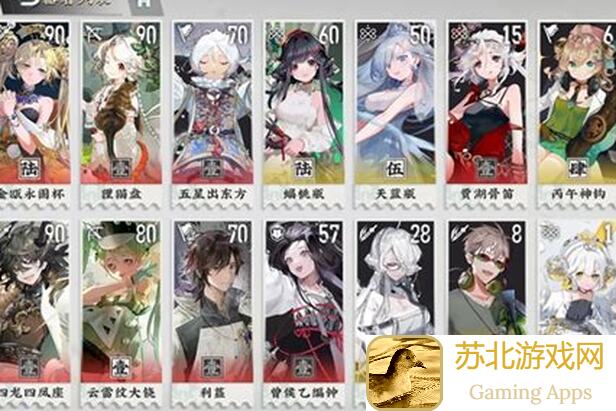 物华弥新：一探究竟十二花卉全攻略！入门必备，稳过难关的强力神器秘籍！