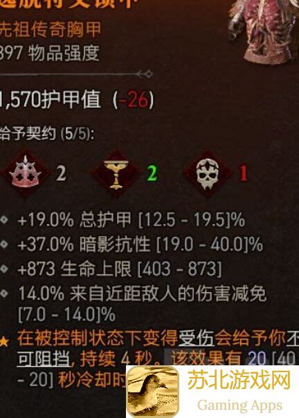 玩家必看！林静枫的装备与内气到底怎么选，让你的江湖之路畅通无阻！