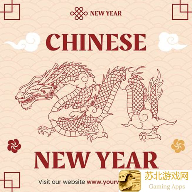 元旦狂欢！异象回声活动开奖在即，你的奖品天花板已开启，快来领取吧~