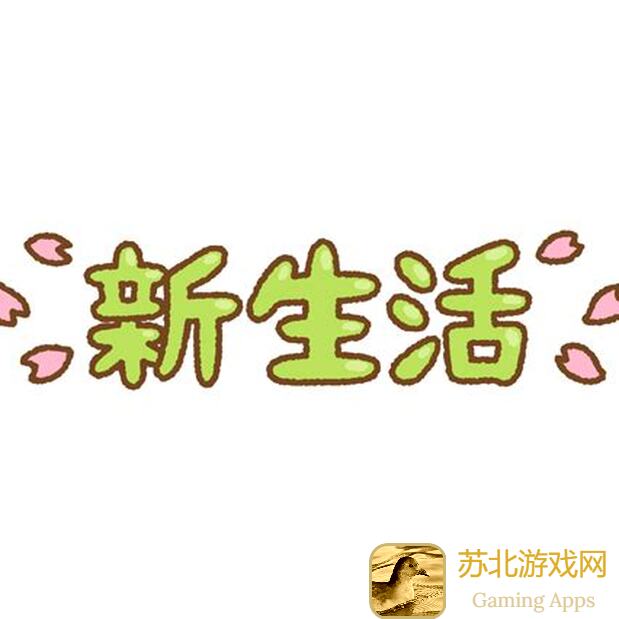 新卡组搭配思路大揭秘！弈仙牌新赛季你get了吗？