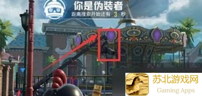 和平精英躲猫猫点位秘籍大公开！学会轻松上分