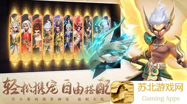 少年仙界传5：火爬塔打书推荐，战力飙升秘籍大公开！