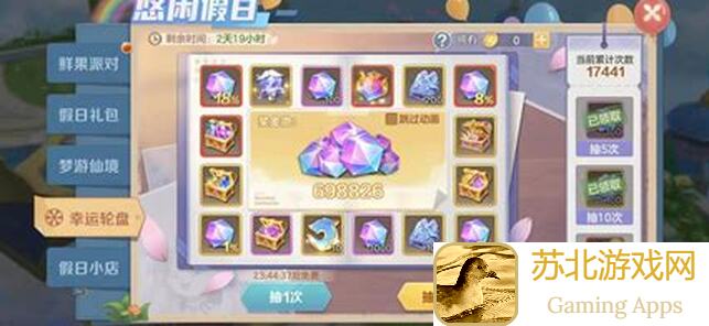 云上城之歌新手必看!最佳角色推荐,让你零失误开启冒险之旅!