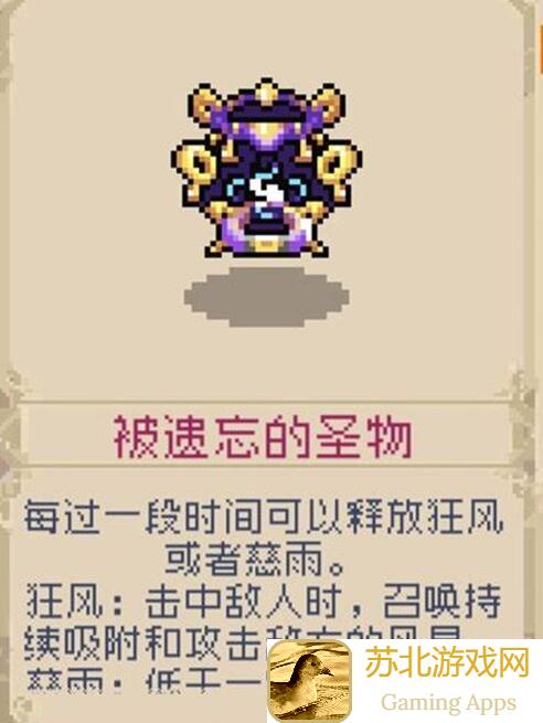 战魂铭人萌新必看！冰法全能角色攻略，教你轻松秒变战神！