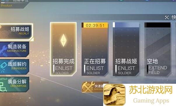 零氪玩家也能秒懂！浮空秘境最强阵容揭秘