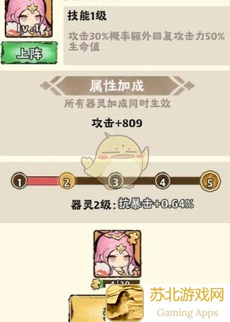 90%玩家必备！大话仙境连击流全攻略揭秘教你秒懂连击技巧