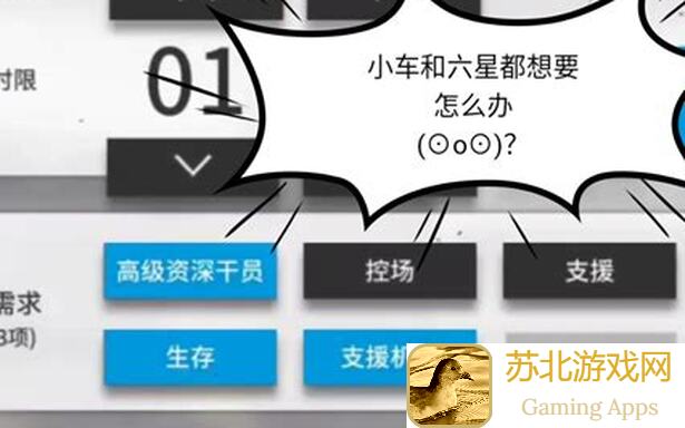 明日方舟：揭秘重要资源高效获取攻略，资源描述大变动！