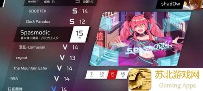 Phigros萌新必看：轻松进阶RKS IN14秘籍大公开！