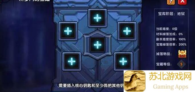 教你快速搬砖，灵魂宝戒各种月饼轻松获取攻略！
