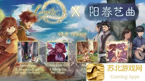阳春艺曲速看！圣诞节狂欢不等待！