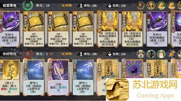 3天速成弈仙牌屠魁田锻核心运营思路，助你轻松解锁副本难关