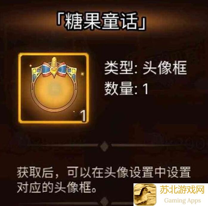 元素方尖塔针对叠异常伤害机制与原理深度解析及攻略修改