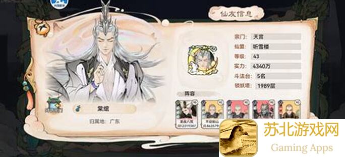 最强祖师免费月卡新服上线！揭秘零氪党月卡攻略，首充阵容教你速刷战力翻倍