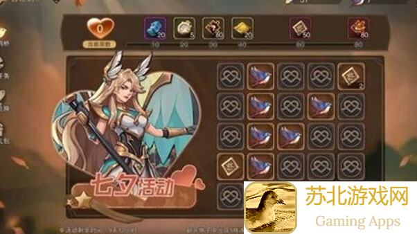 手操版攻略城堡传说2:迪亚佣兵团关卡BOSS龙女蒂塔战力提升全招揭秘!