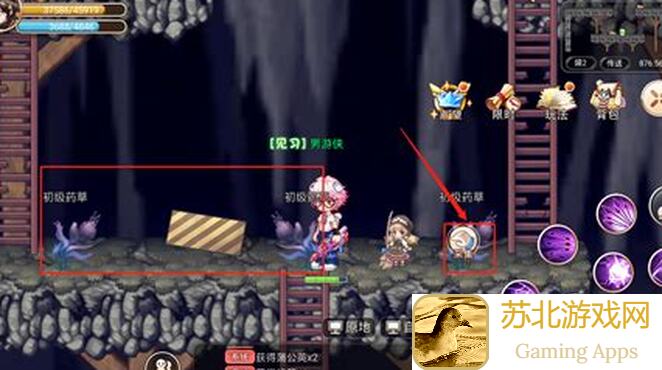 永恒岛秘籍：掌握这几种狠招儿，轻松提升战力成就战神！