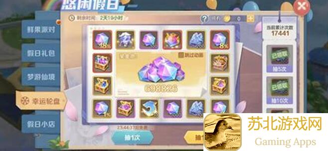 云上城之歌新手攻略：助你快速提升战力秘诀大揭秘