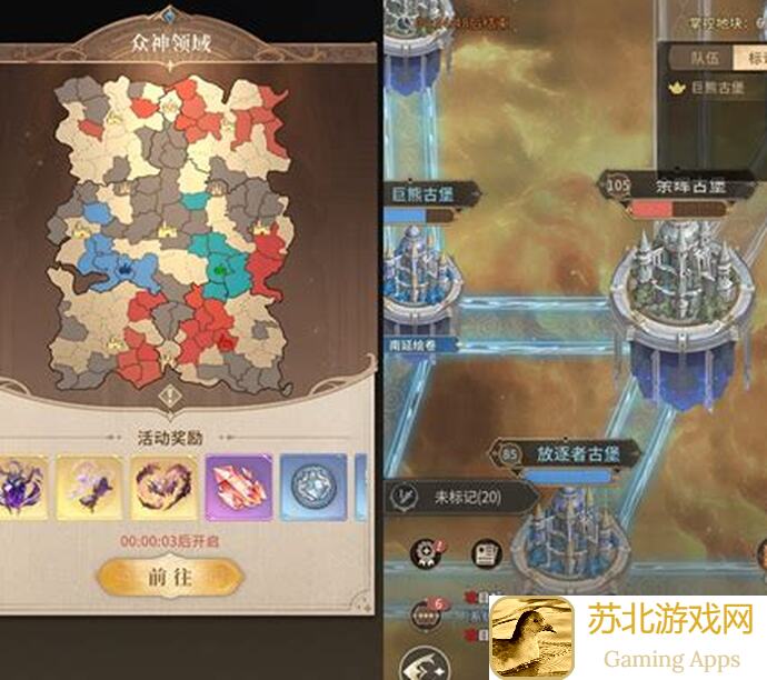 不朽家族玄武强度剖析：6.8版本个人心得解析，看看如何提升家族战力！